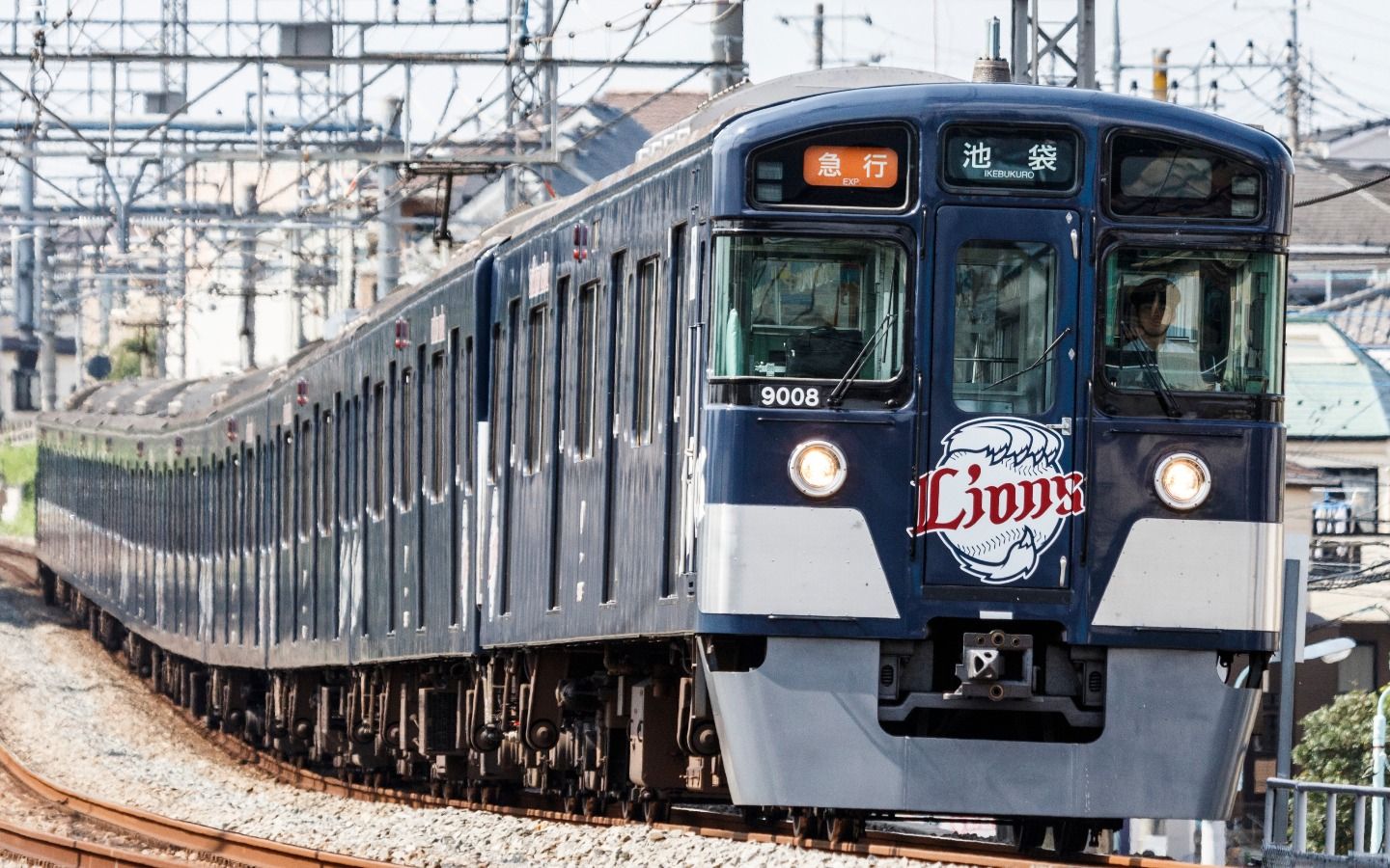 ライオンズ優勝 を盛り上げた西武鉄道の 神ダイヤ とは 文春オンライン