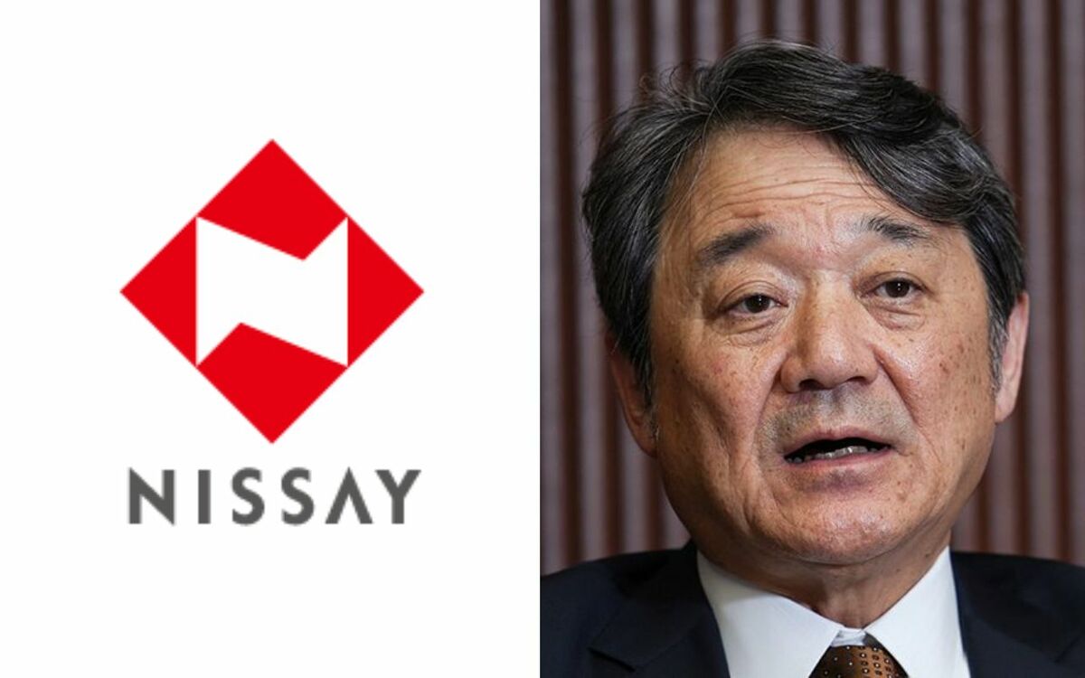 日本生命がようやく処分公表…内部情報無断持ち出し問題「処分隠し」の