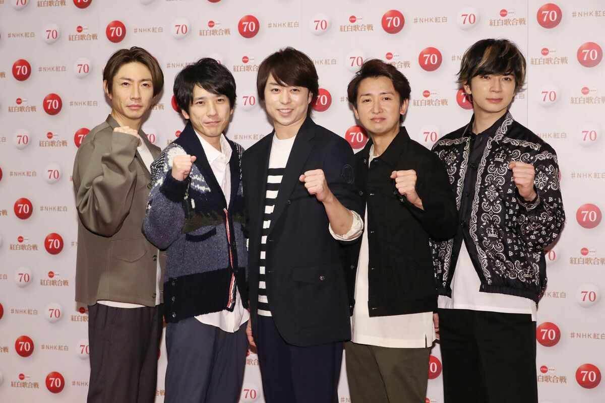 当時のメディア報道・掲載写真