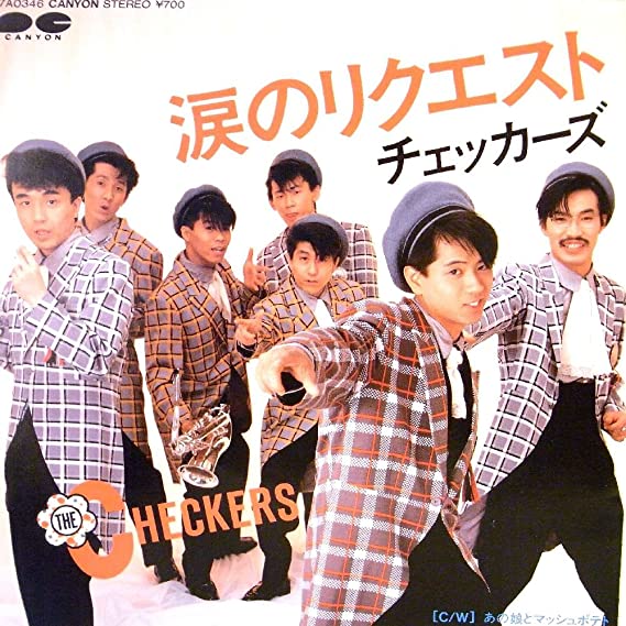 写真](3ページ目)藤井フミヤ60歳に「死んだときの出棺の曲は“あれ”じゃ