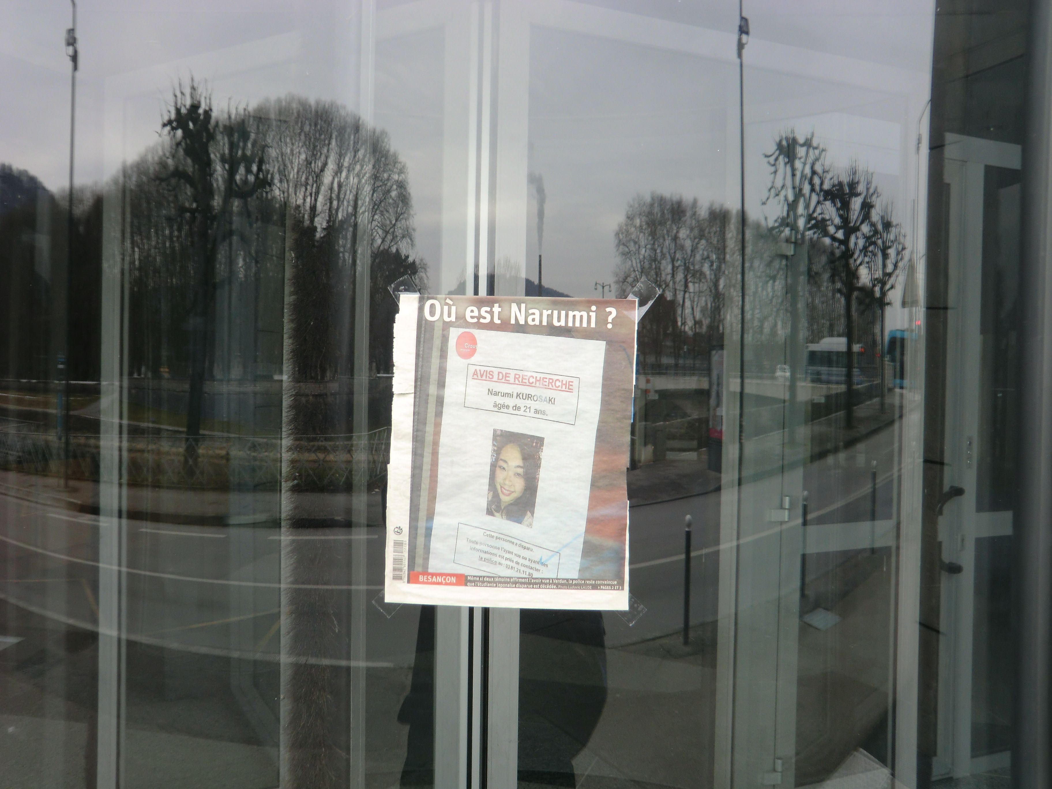 自分が来たことは口外しないように 午前3時に寮に響いた絶叫 筑波大女子学生不明事件の裁判で被告が語った その日 文春オンライン Goo ニュース