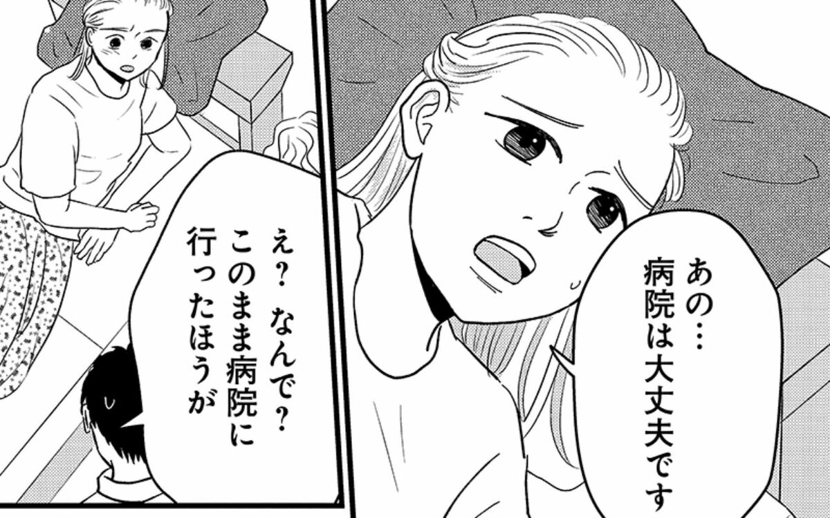 「水分補給には向きません」飲んだらかえって逆効果!? 救急隊が熱中症患者の自宅で見つけた<熱中症NG飲料> | 文春オンライン