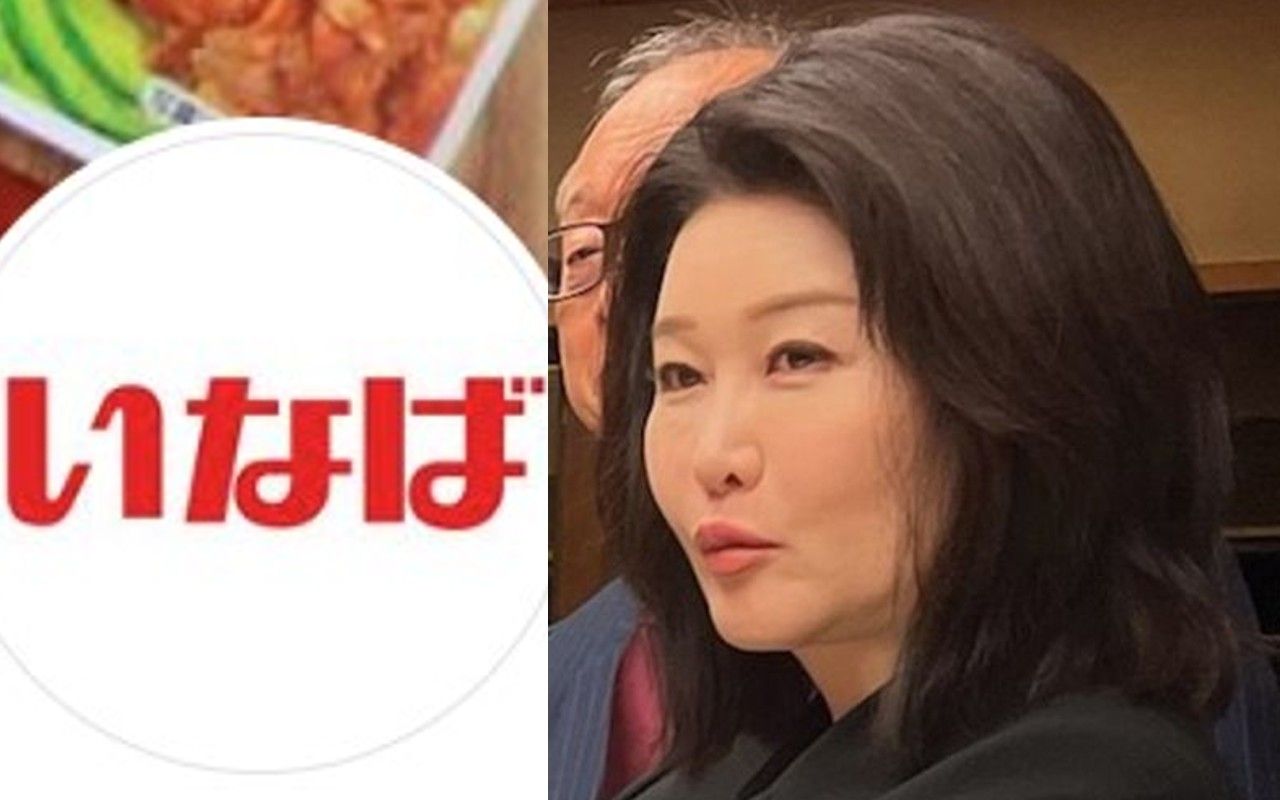 「処分どころか“出世”です」いなば食品の女帝・稲葉優子会長の「子会社の会長兼任」人事をスッパ抜く！