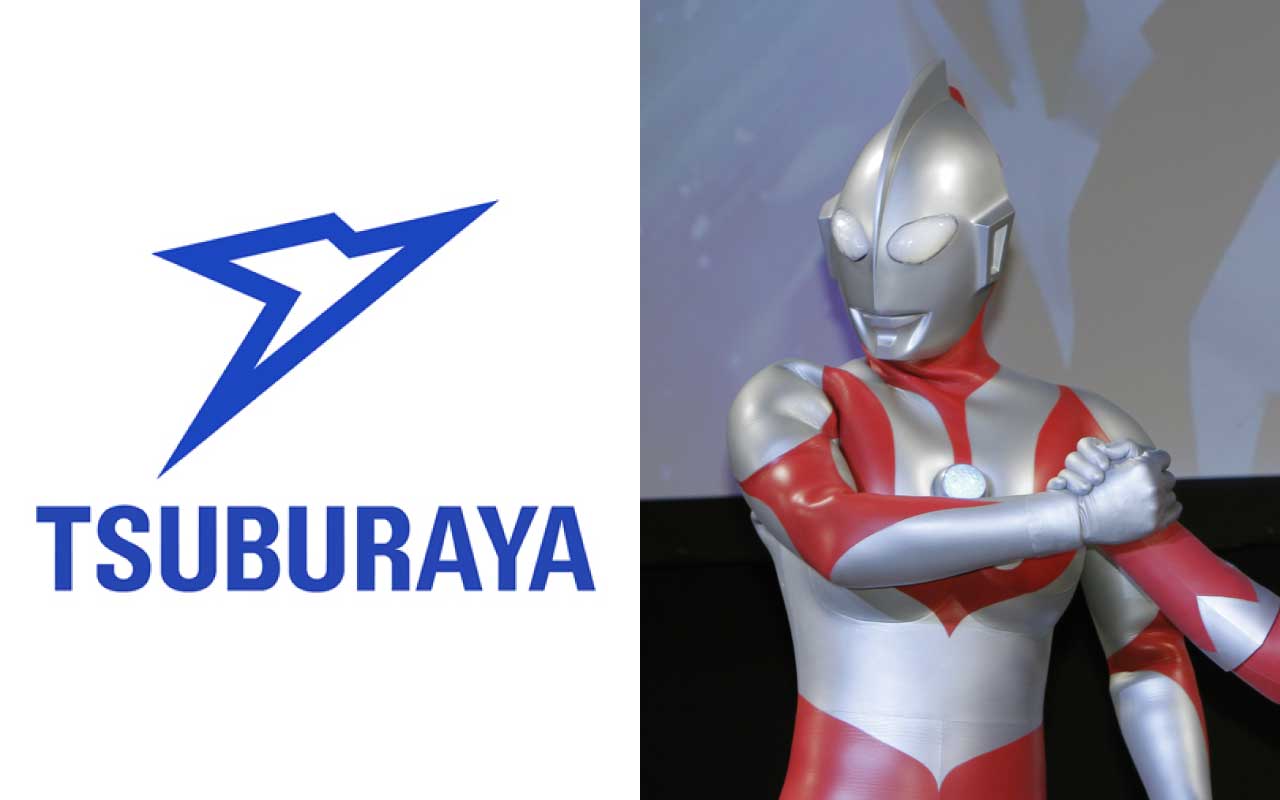 ウルトラマンシリーズ　円谷プロ1984年　ウルトラマンタロウ誤植エラー品 全社員の4分の1近くがいなくなり…】「ウルトラマン」シリーズの円谷