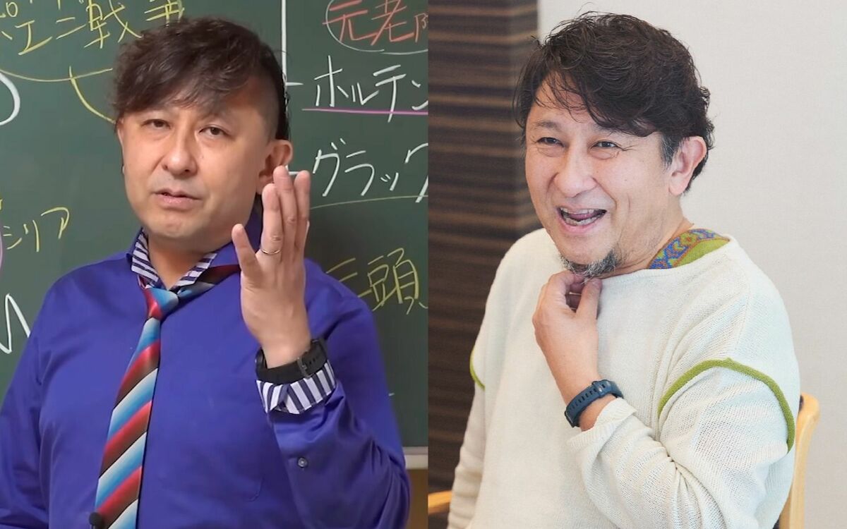 (3ページ目)「『元生徒』とつきあうのはあるあるで…」教え子2人との離婚を経て3度目は22歳差婚 カリスマ予備校講師の波乱万丈すぎる結婚生活 ...