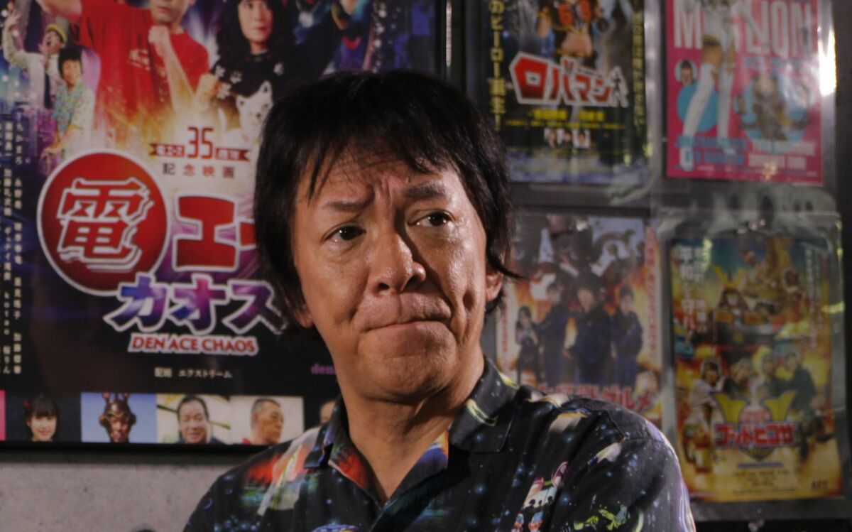 ウルトラセブン』でキリヤマ隊長を演じた中山昭二が河崎実監督の