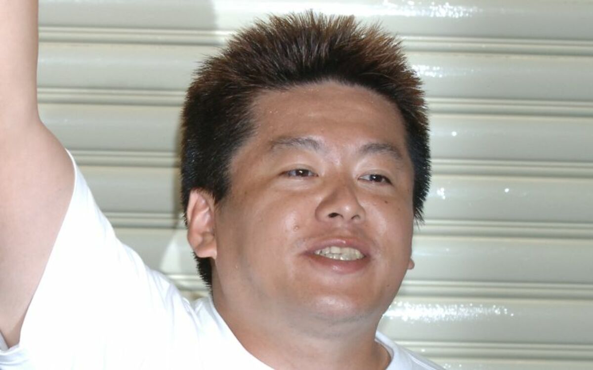 2ページ目)「株なんてけしからん」「汗をかかずに儲けるなんて