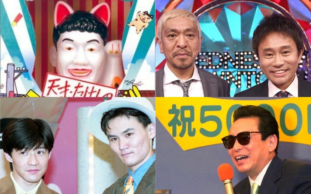 公の場での発言・インタビュー報道記録