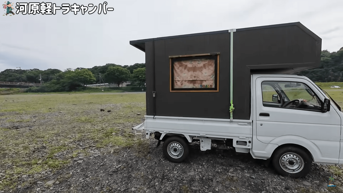 写真](11ページ目)「生活費は月4万円」「川でカラダを洗って…」43歳で 