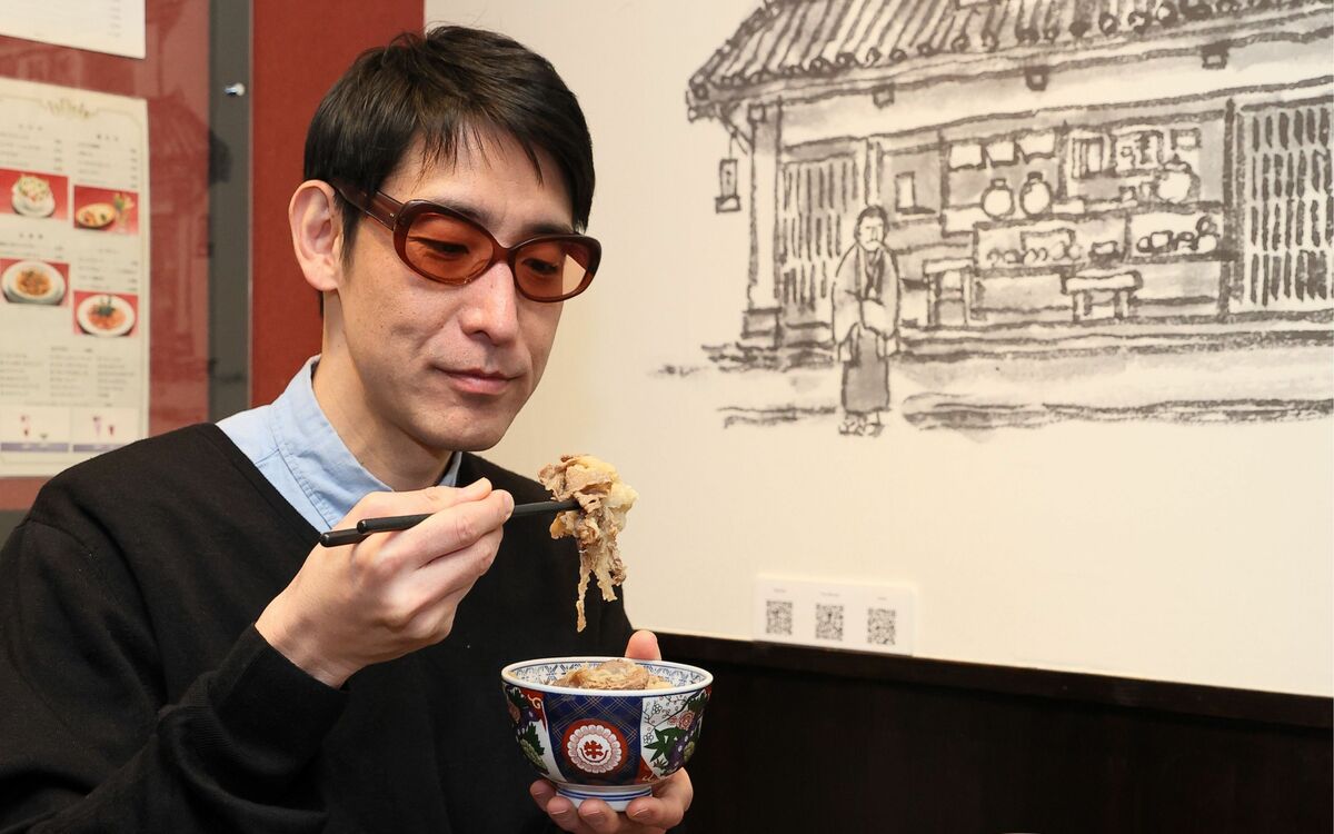 チメルリの相互作用