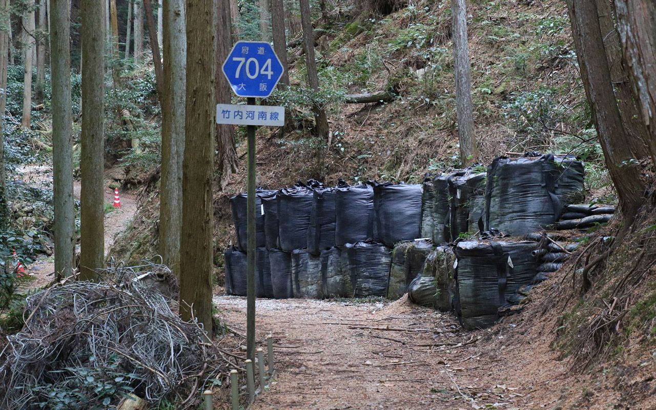 府道・県道」なのに路面は未舗装…!? 車が通れないまさかの道“平石峠”は