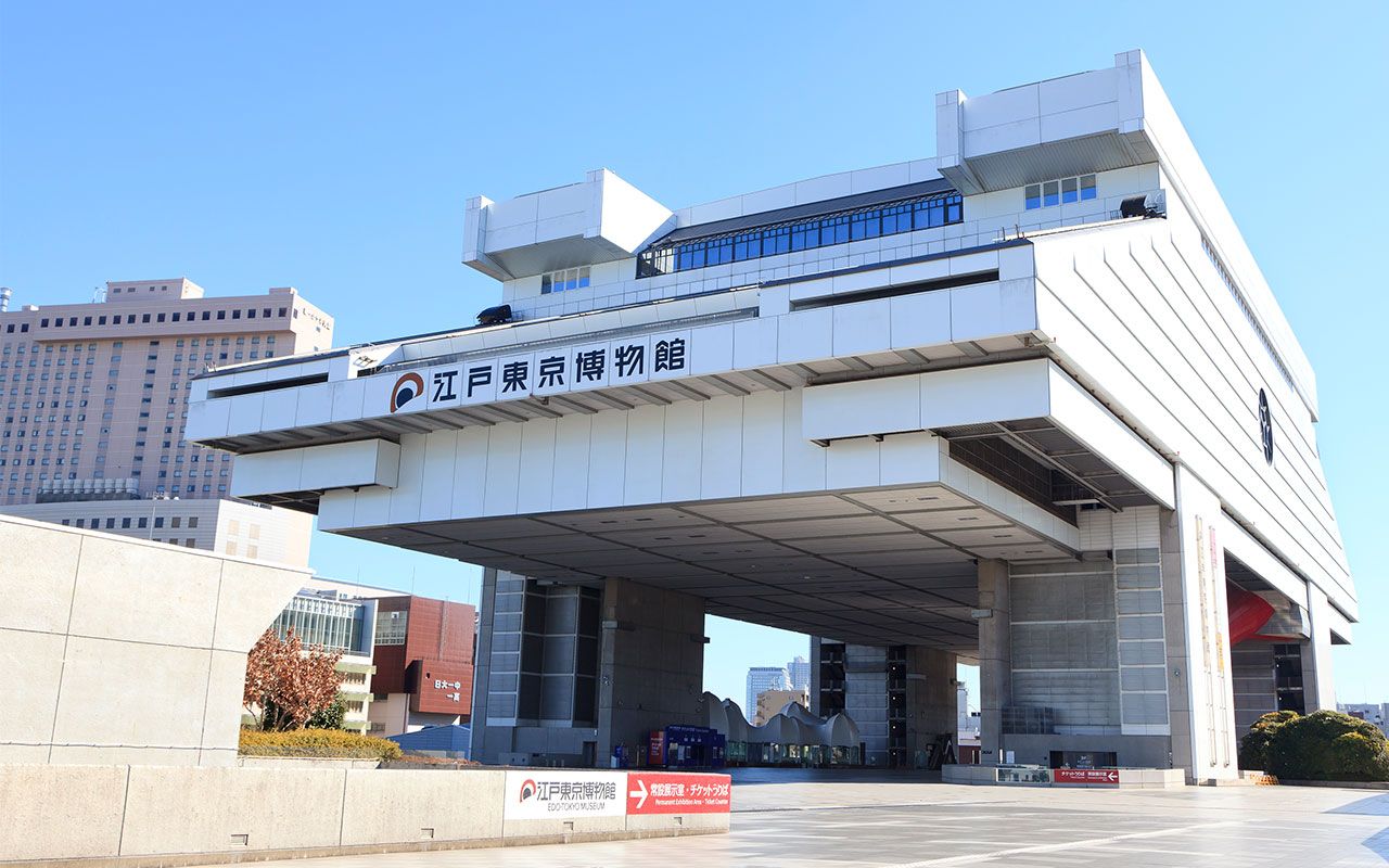 ご存知ですか 3月28日は江戸東京博物館が開館した日です 文春オンライン