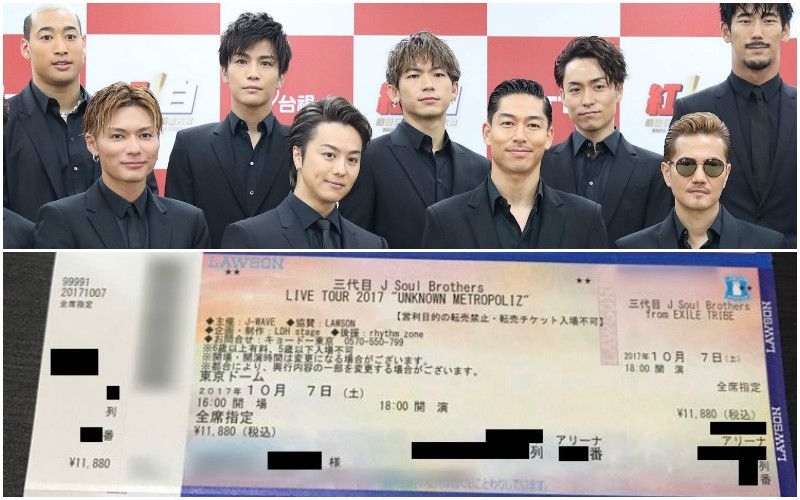 コロナで打撃の“転売ヤー”を直撃「EXILEライブ中止で165万円の大赤字」マスクは儲かってもチケットは大損 | 文春オンライン