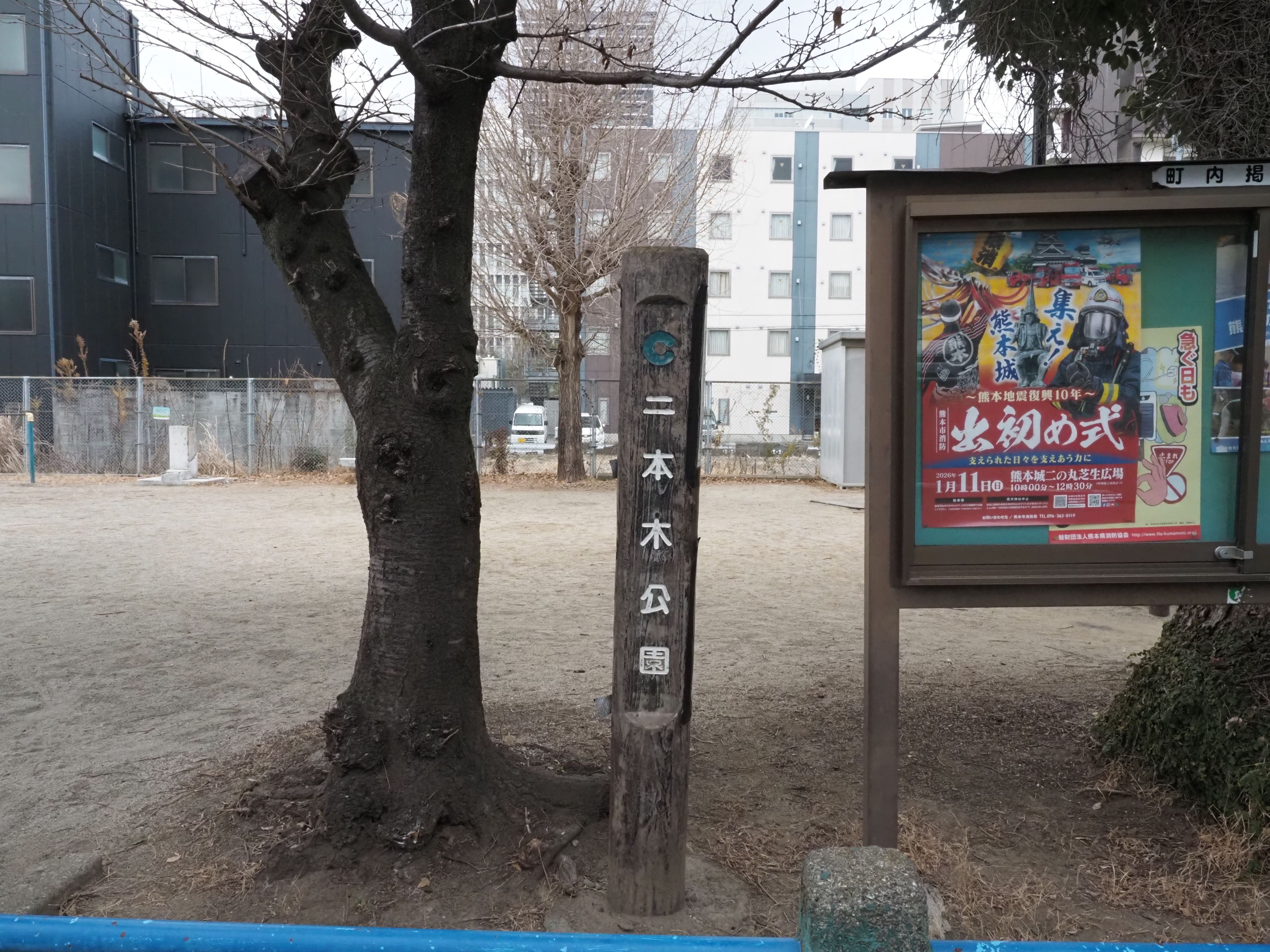 あと数日で自由の身だったのに…」布団から半身を乗り出して絶命していた娼妓（21）…枕元に残された“理不尽な遺書”とは（文春オンライン）｜ｄメニューニュース（NTTドコモ）