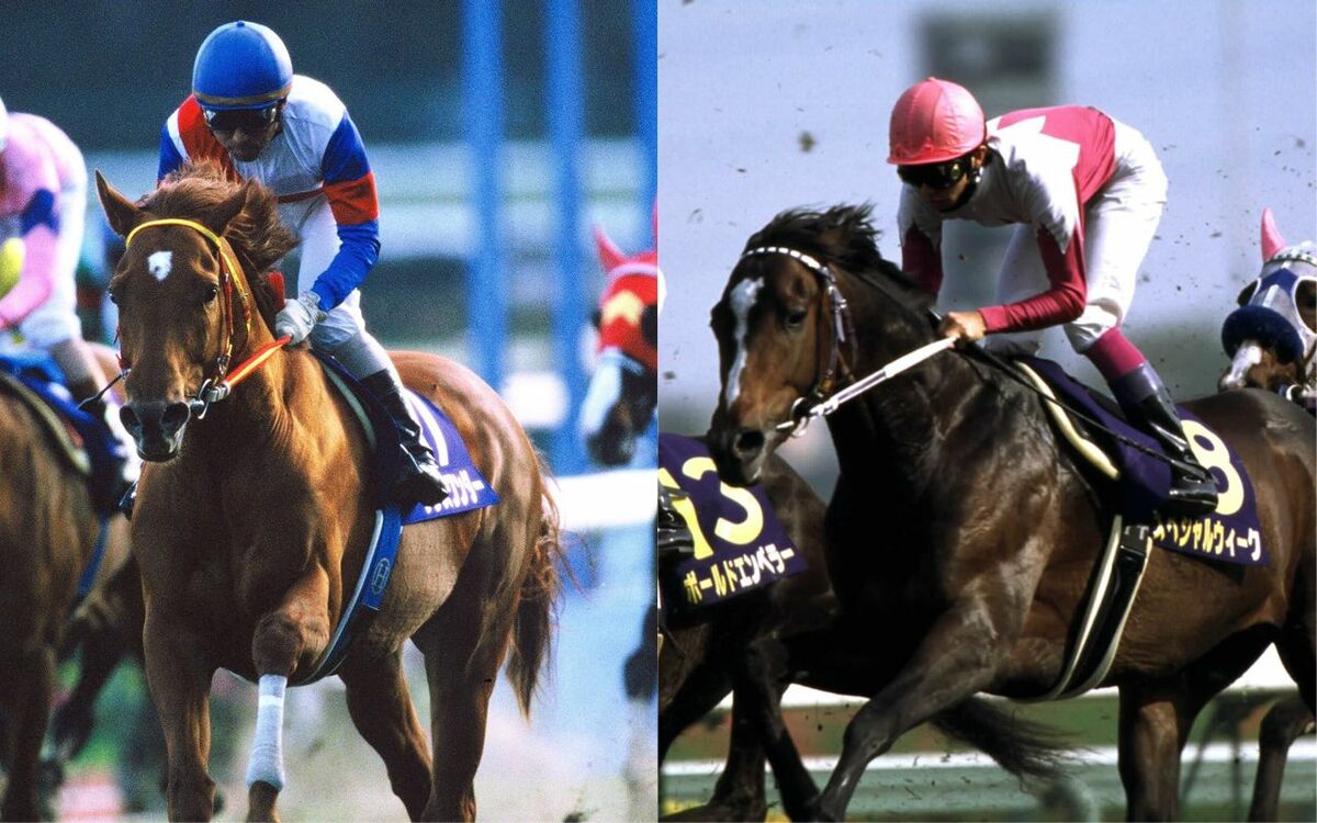 【激レア】グラスワンダー2L　当時物　ウマ娘　競走馬AVANTI製宝塚記念 わたしの夢が走ります》宝塚記念前に読みたい！ ウマ娘ファンが知って