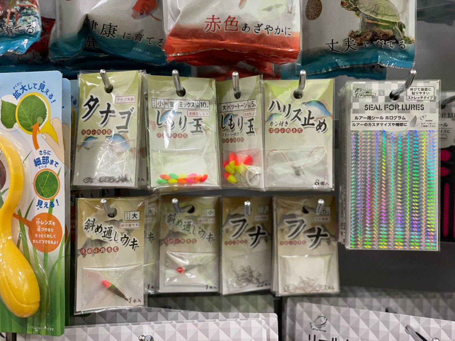 セリアの 100均釣り具 で堤防からアジやカマスが入れ食いになった 文春オンライン 100円ショップの釣り 業界への躍進が凄いこ ｄメニューニュース Nttドコモ