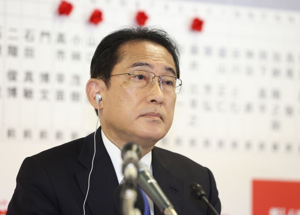 岸田首相 勝利宣言 も表情硬く 甘利明幹事長辞意 石原伸晃元幹事長 平井卓也前デジタル相らも小選挙区で敗北 文春オンライン