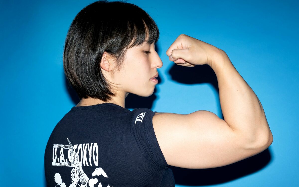 腕周り36センチ》父親からは「女の子だから仕方ないし、やめときな」と