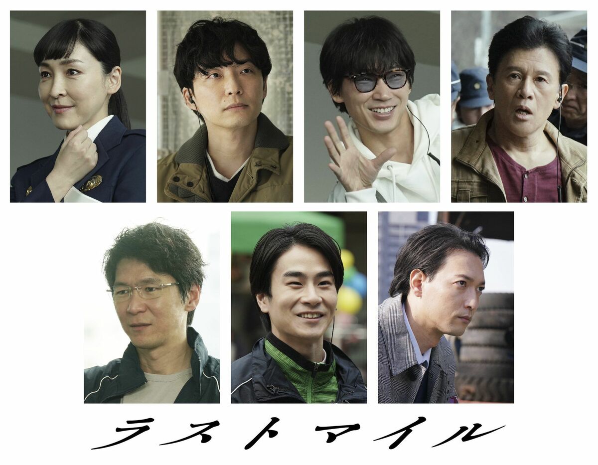 写真]綾野剛が“野生のバカ”になった理由は…『MIU404』星野源との“名
