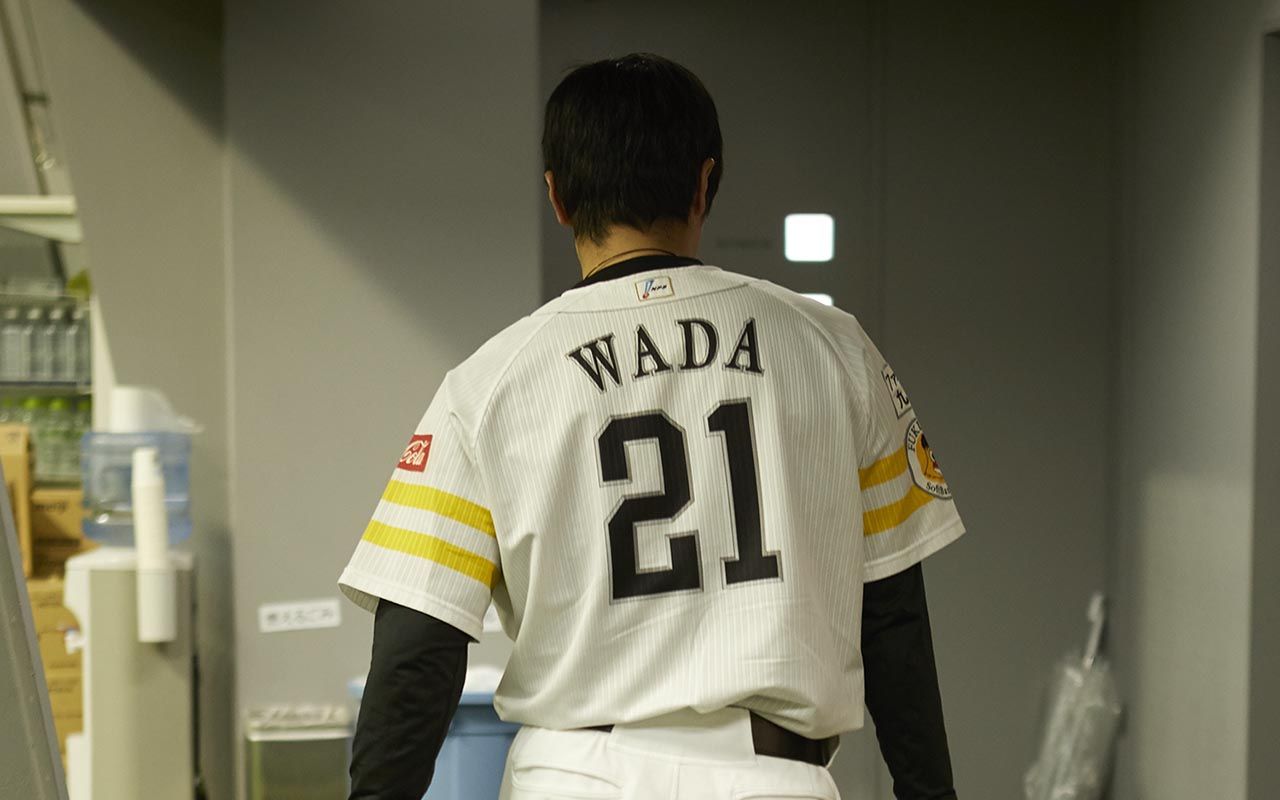 ホークス和田毅に憧れた男が、本人と出会い、登場曲「21」を書くまでの