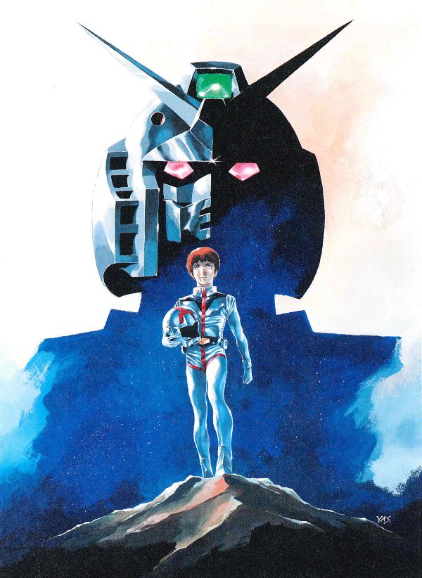 写真]「宗教画によく用いられる構図」『ガンダム』人気を支える
