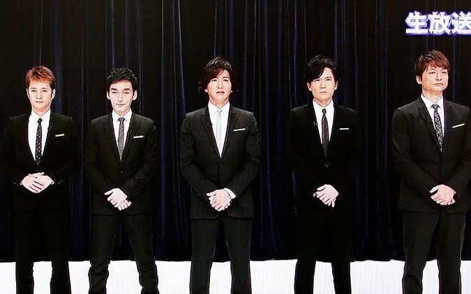 smap 謝罪 安い キムタクのネクタイ