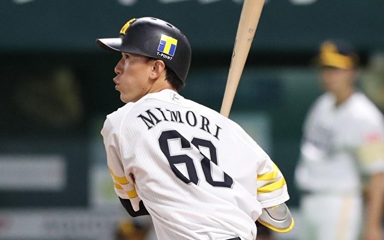 三森大貴選手の“クセがすごい”兄に聞いた、弟がホークスに欠かせない