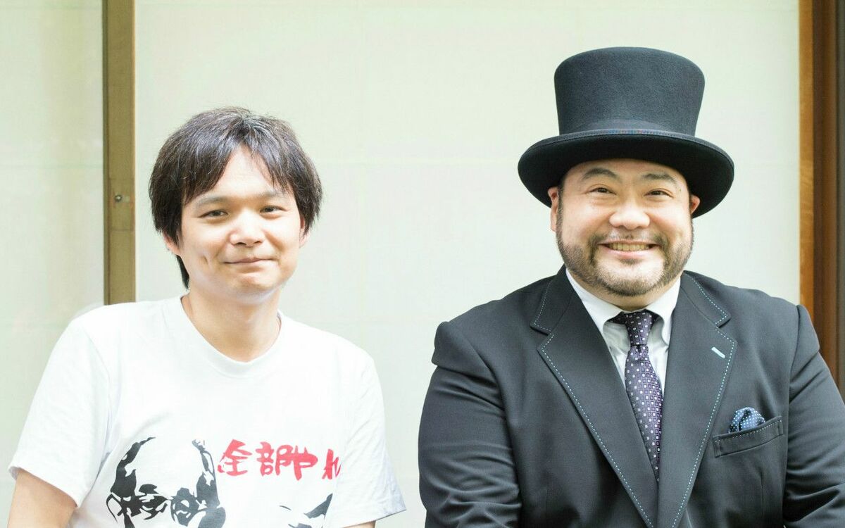 活動歴および当時の関連ビジュアル記録