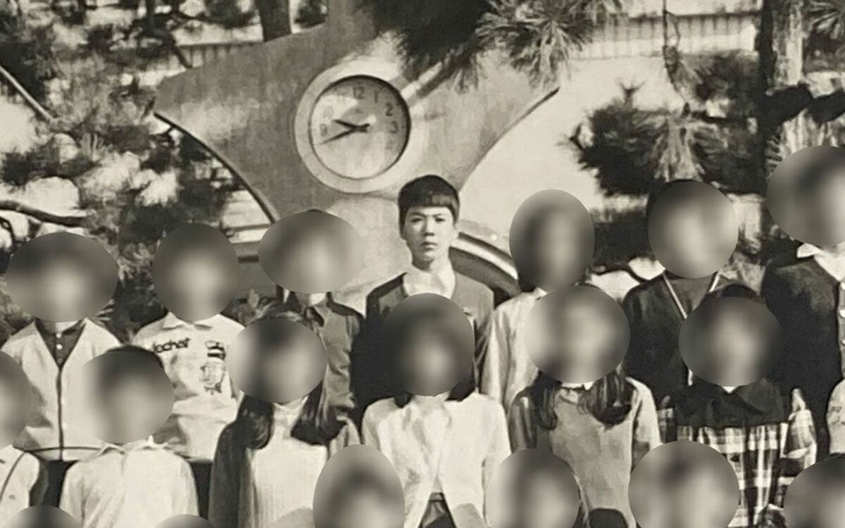 「あいつは弱いものいじめばかり…」北九州監禁連続殺人事件の松永太はどのような幼少期を過ごしていたか 文春オンライン