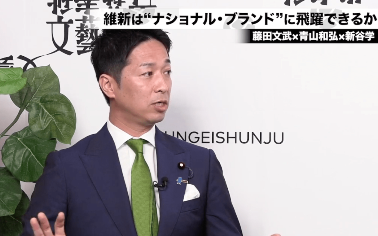 「竹中さんは何であんなに叩かれるんですかね」“第二自民党”維新は、帰ってきた小泉・竹中路線なのか？　42歳・藤田幹事長を直撃