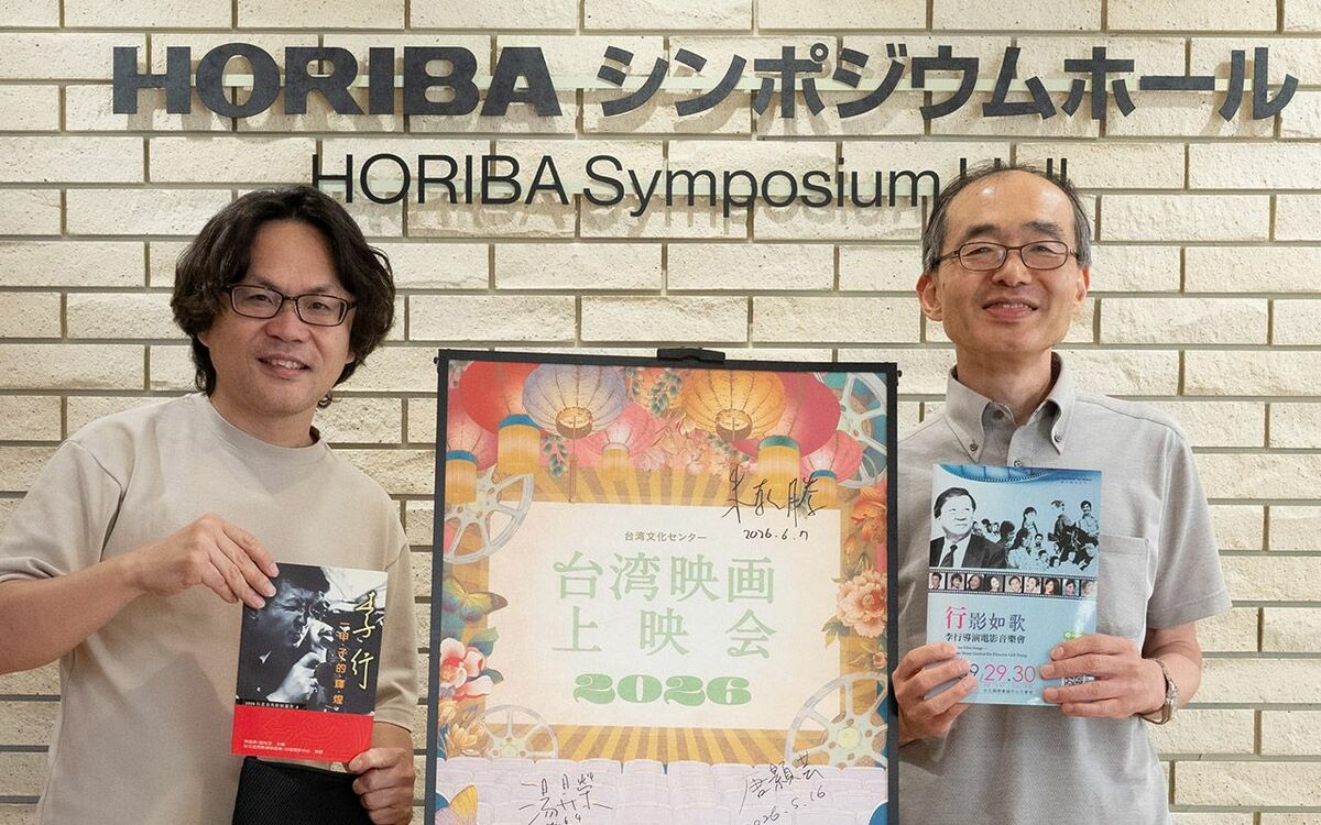 ジャッキー・チェンの妻と香港ロックスターとテレサ・テン……“台湾映画のゴッドファーザー”がつくったラブストーリーは台湾ニューシネマの源流だった | 文春オンライン
