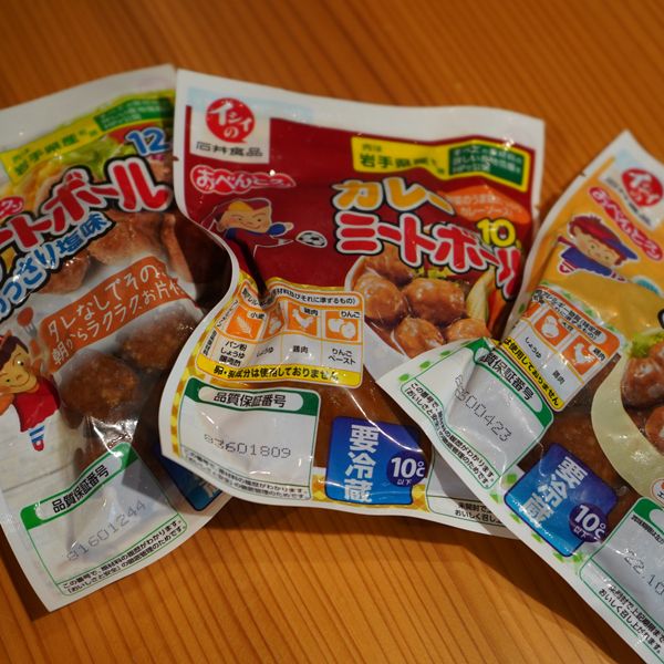 ミートボール 小さくなった ステルス値上げ を疑う消費者の声を石井食品がよろこんだワケ 文春オンライン