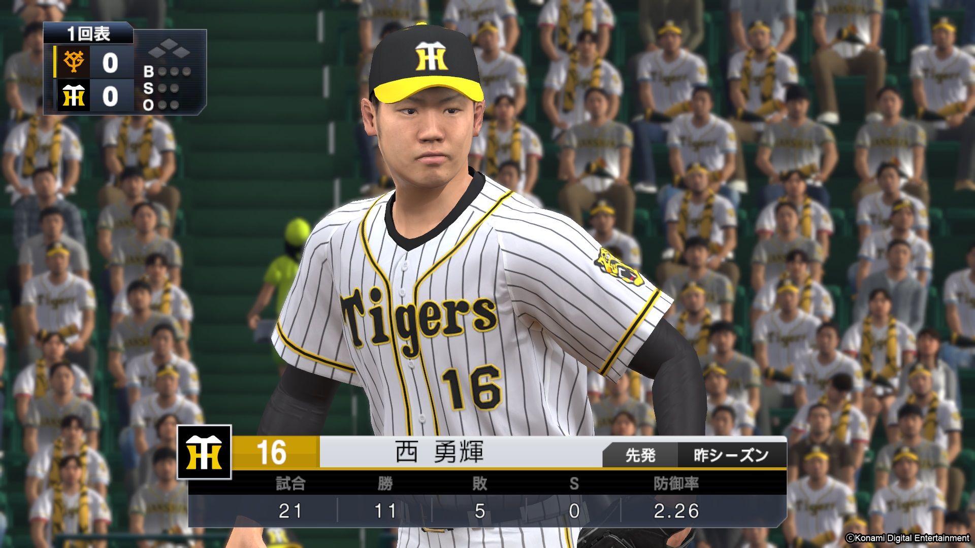 写真 15ページ目 プロ野球開幕 ファミスタ 燃えプロ プロスピ パワプロ 進化で振り返る野球とゲームの40年 文春オンライン