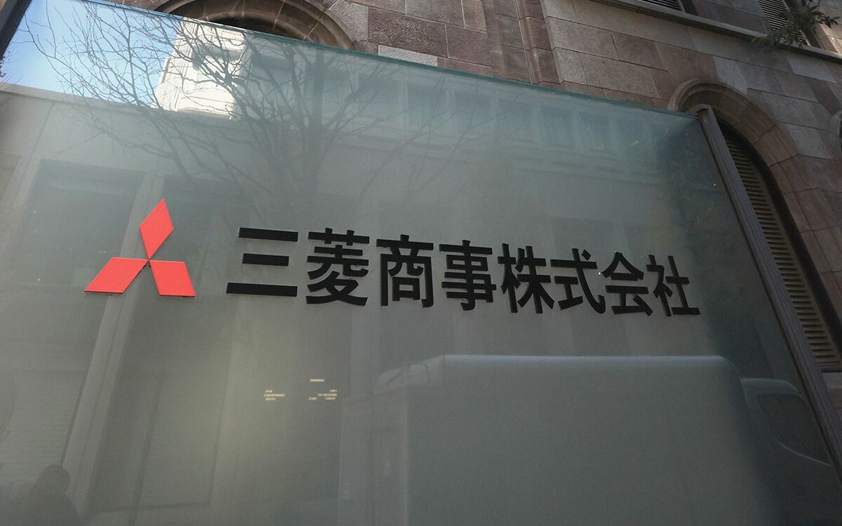 138億円損失》三菱商事が“銅不正取引”疑惑で刑事告訴、渦中の中国人トレーダーが日本にいた！ 本人を直撃すると… | 文春オンライン