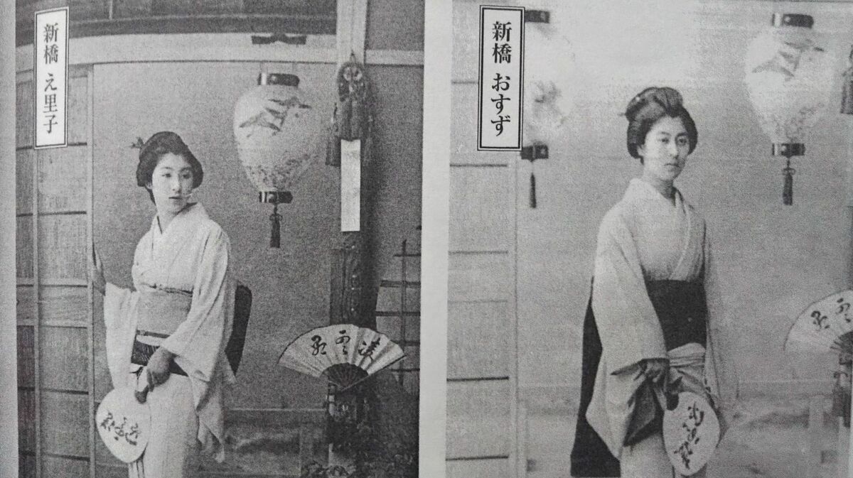 強制嘔吐　女子高生 