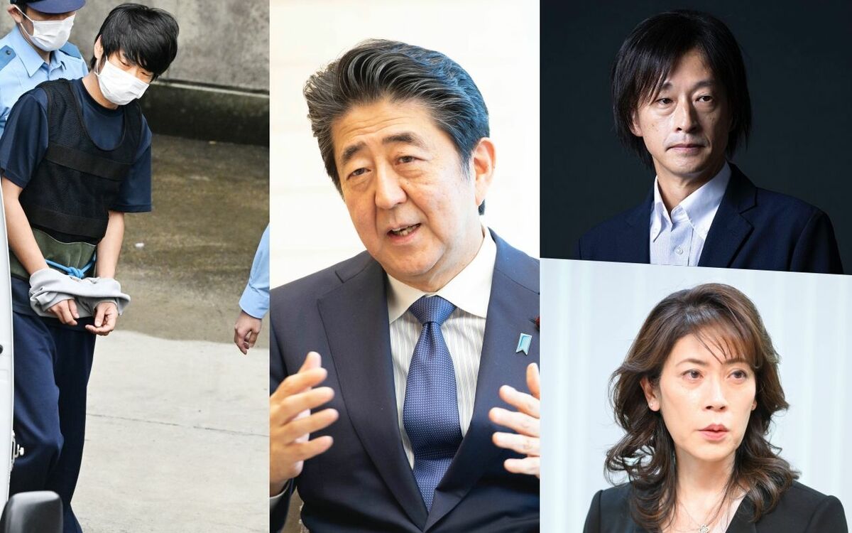 山上徹也被告の裁判直前】安倍元首相銃撃事件はなぜ起きたのか？ 審理