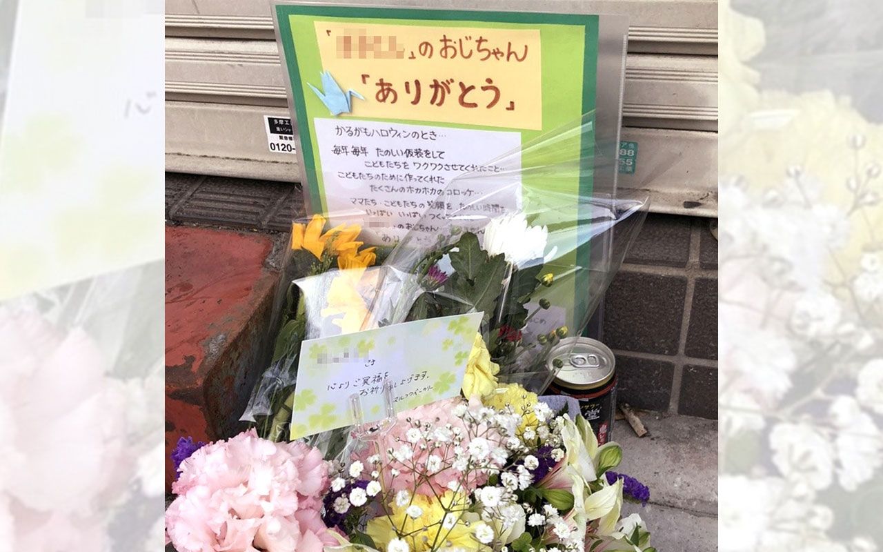 強い心を とんかつ店店主が遺した娘たちへのメッセージ コロナに絶望 店内で焼死 文春オンライン