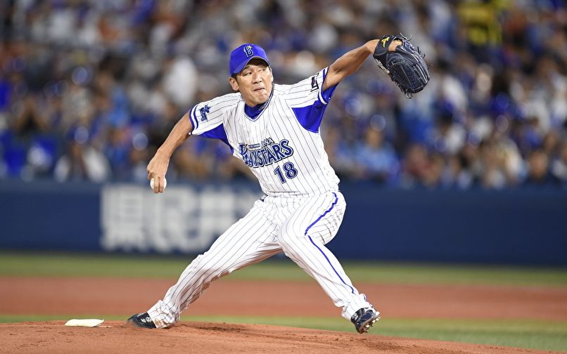 横浜DNAベイスターズ 三浦大輔 500試合登板達成記念ボール - ゲーム