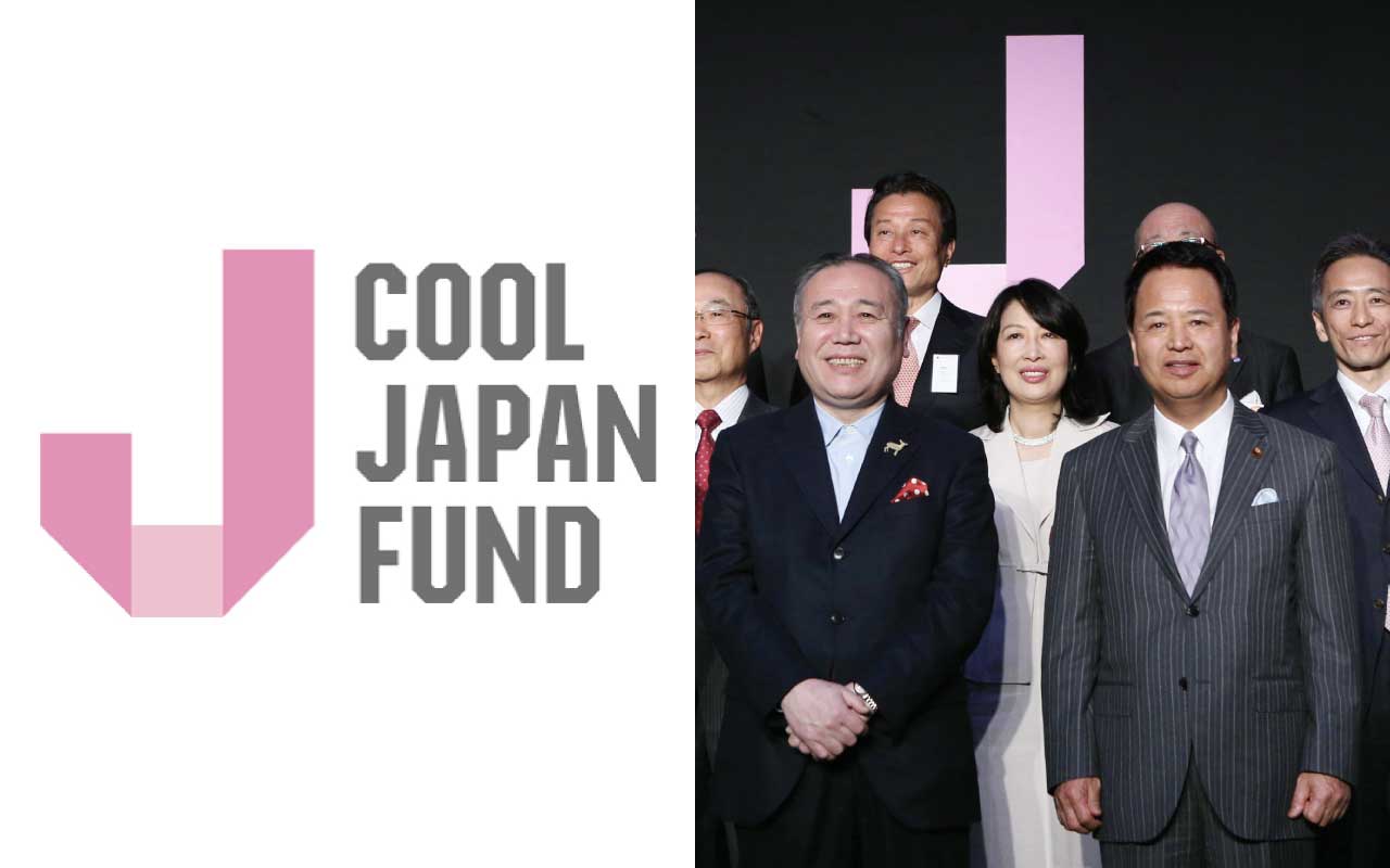 赤字540億円》「牛角」「銀だこ」も計画頓挫に困惑…官民ファンド