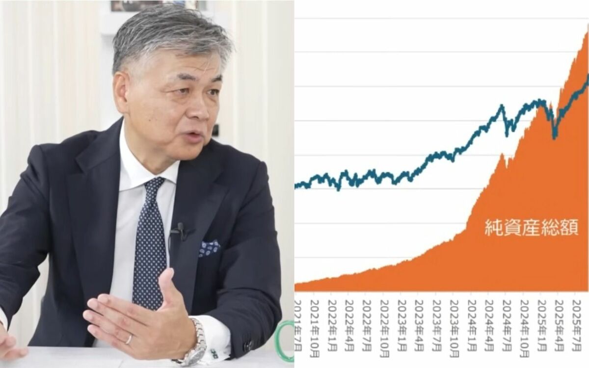 「『作ってくれ』という投資家の熱い要望が…」“オルカン生みの親”が明かす人気インデックスファンド誕生秘話《新NISA》 | 文春オンライン