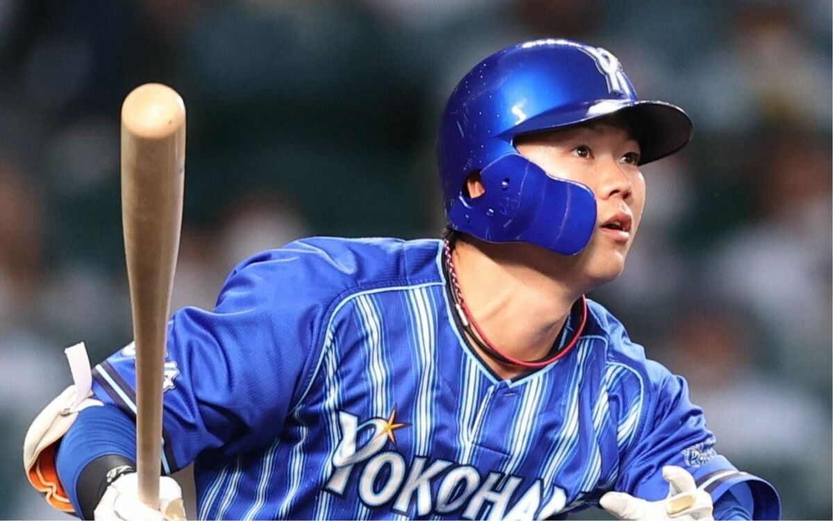 横浜時代の村田選手のサイン - 野球
