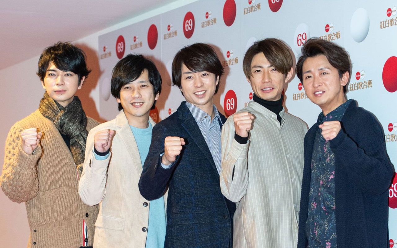 嵐 Niziu 鬼滅の刃 だけじゃない 年の紅白は 必見ポイント がありすぎて大変だ 文春オンライン