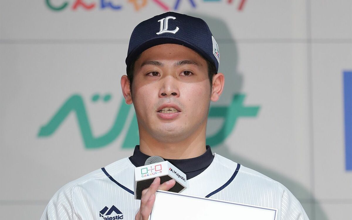 専用2枚岸潤一郎 5人くらい関係を持った」“西武の新4番”岸潤一郎（27）の“ネットナンパ