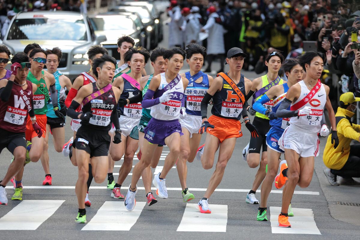 NIKE ジャージ上下セット 駒沢大学 駅伝 - ウェア