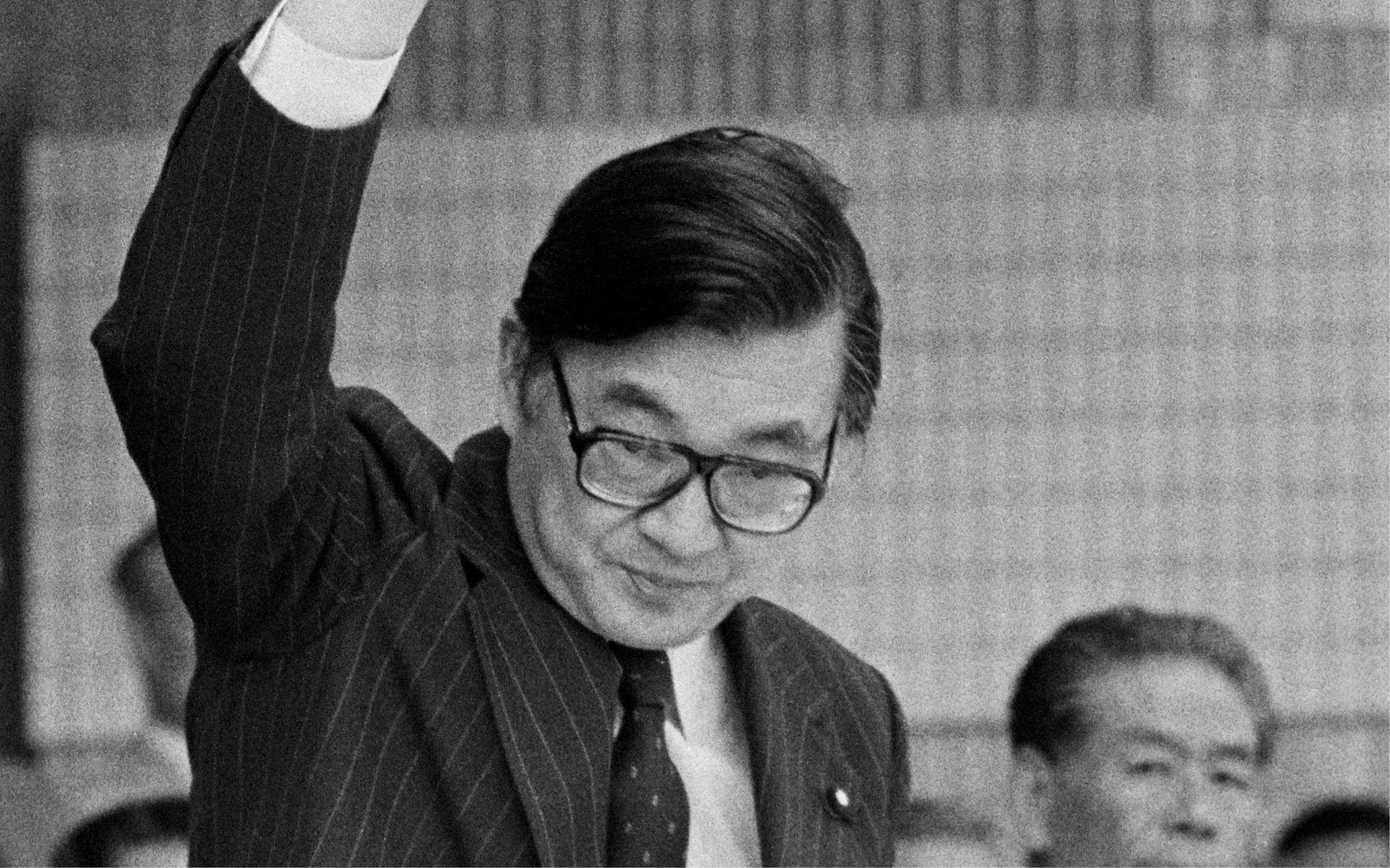 不破 哲三 自宅