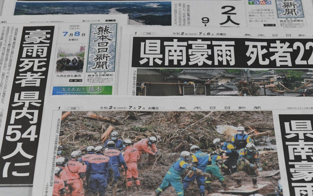 写真]熊本死者64人 顔写真「ご遺族がダメだと言ったら載せるな」地元紙 ...