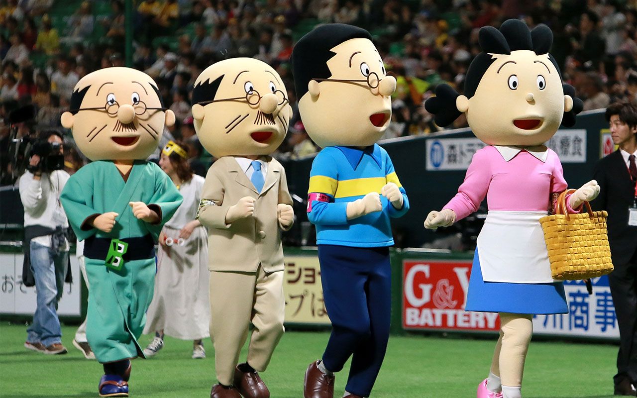 イクラちゃんが禁断のセリフを…」 “永遠の24歳”サザエさんが50年間飽き