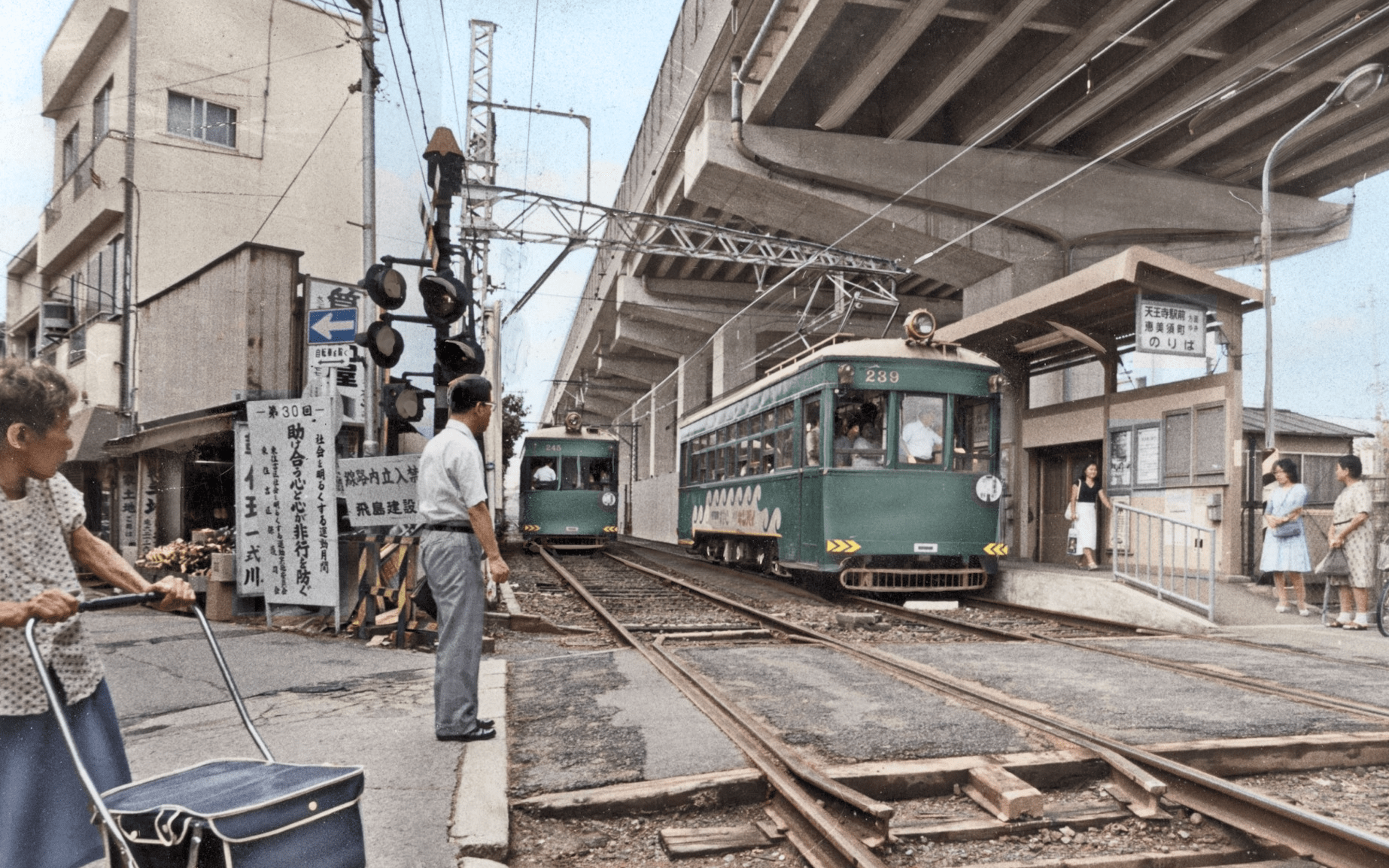 「なぜか斜めに建つ“不思議な”マンション」46年前、大阪から“消えた路面電車”…その廃線には何がある?「終点・平野駅にまだあった“南海”の文字」