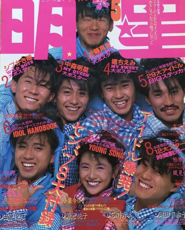 写真](4ページ目)藤井フミヤ60歳に「死んだときの出棺の曲は“あれ”じゃ