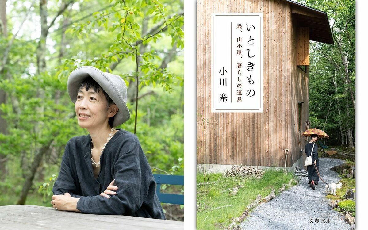 当時のメディア報道・掲載写真